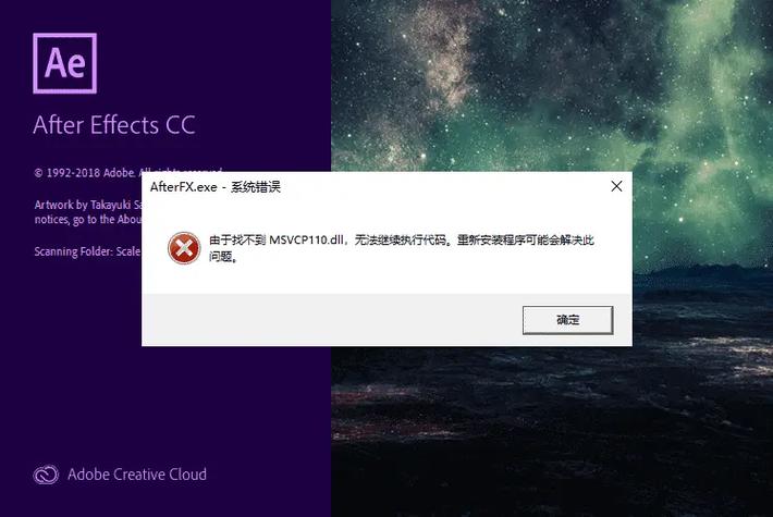 抖音被弹窗是什么意思啊