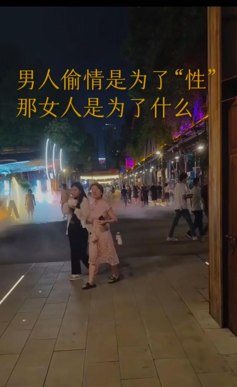 男大女大是什么梗抖音