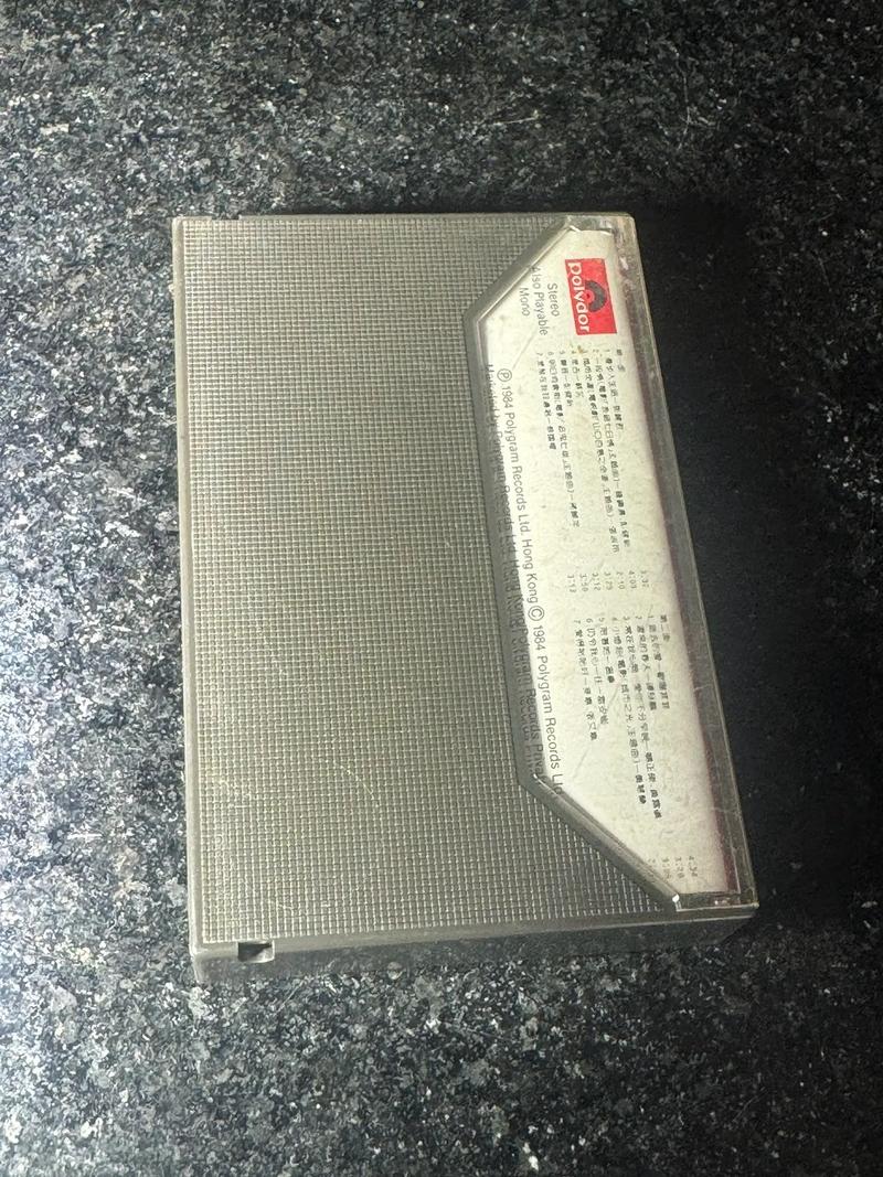 抖音网红金歌金曲叫什么