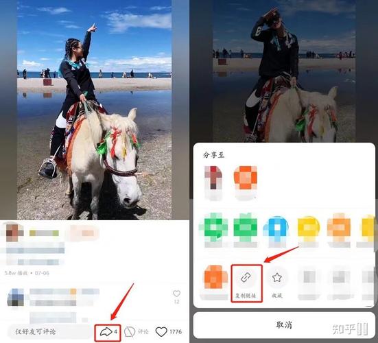 快手怎么晒照片