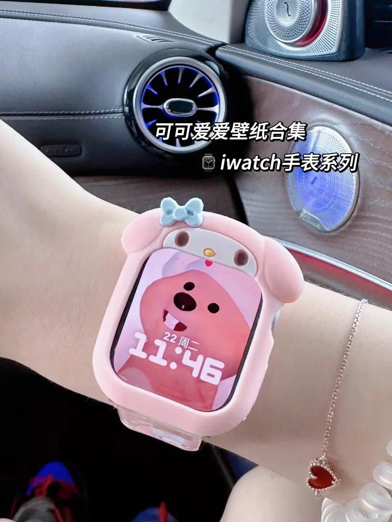 抖音上的i19是什么