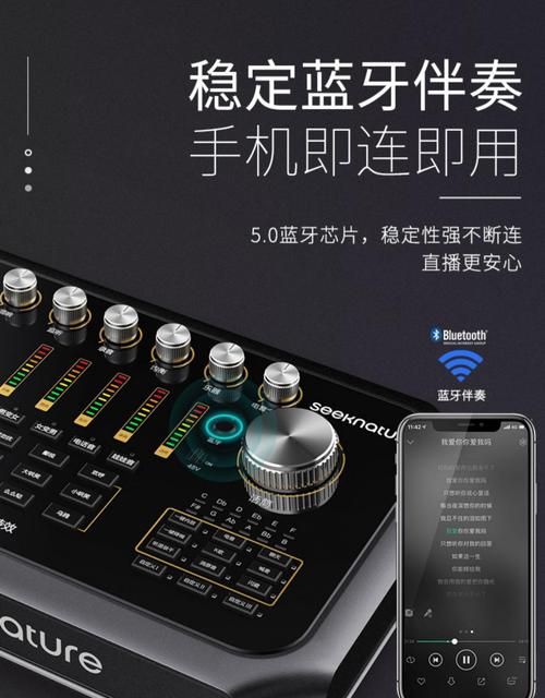 做抖音要什么声卡比较好