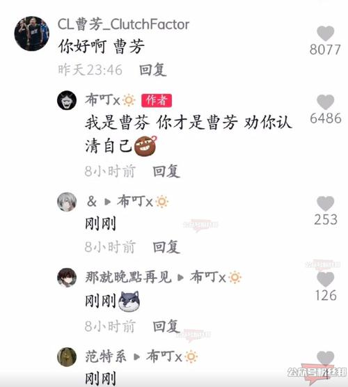 现在最火的是什么梗抖音
