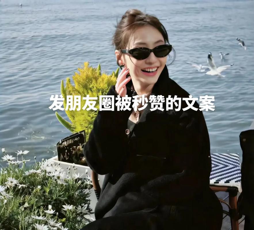 抖音发日常一天可见什么
