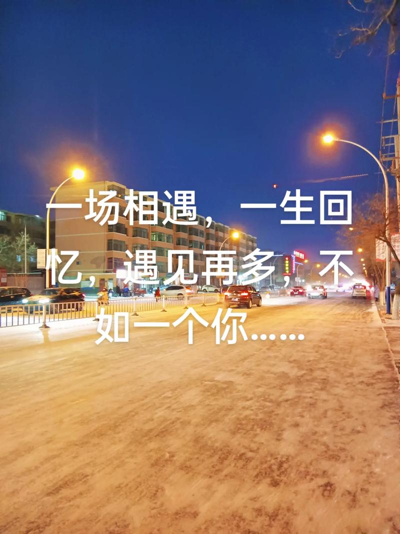 抖音发什么字让人记住你
