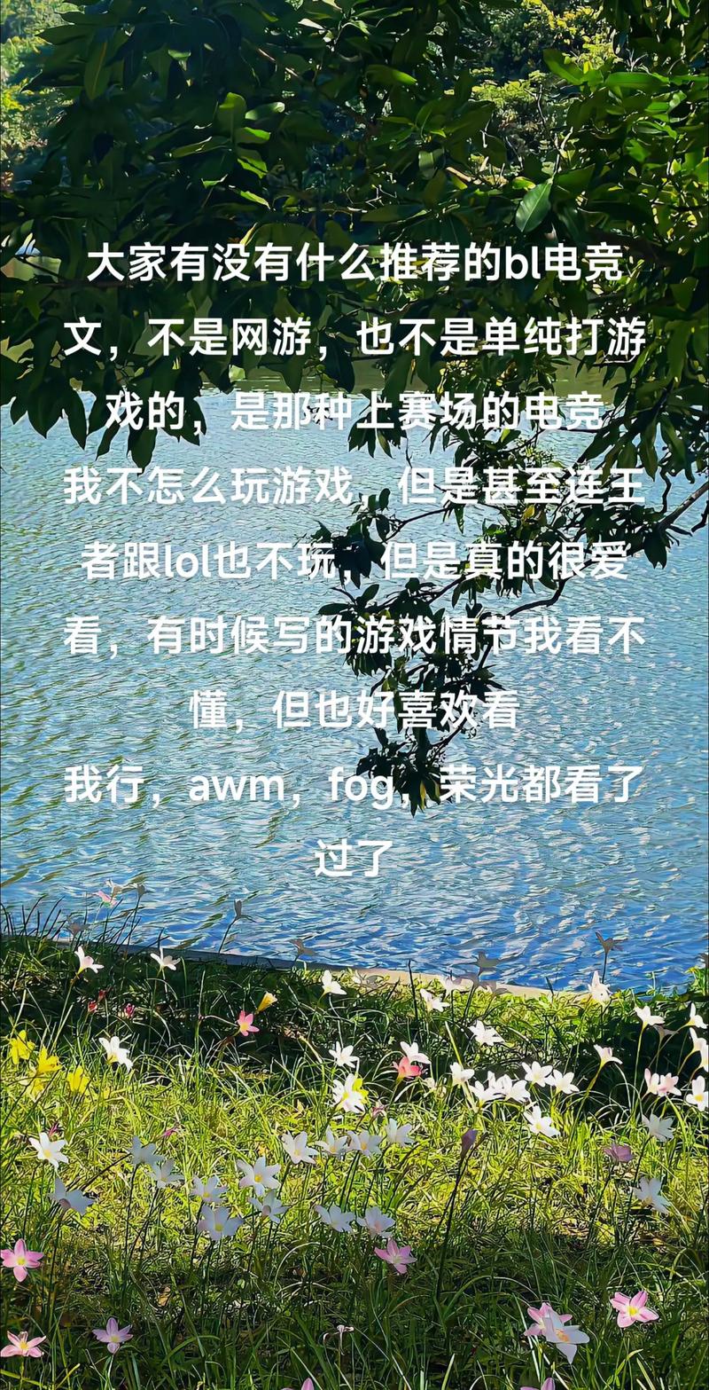 抖音捡王八的小说叫什么