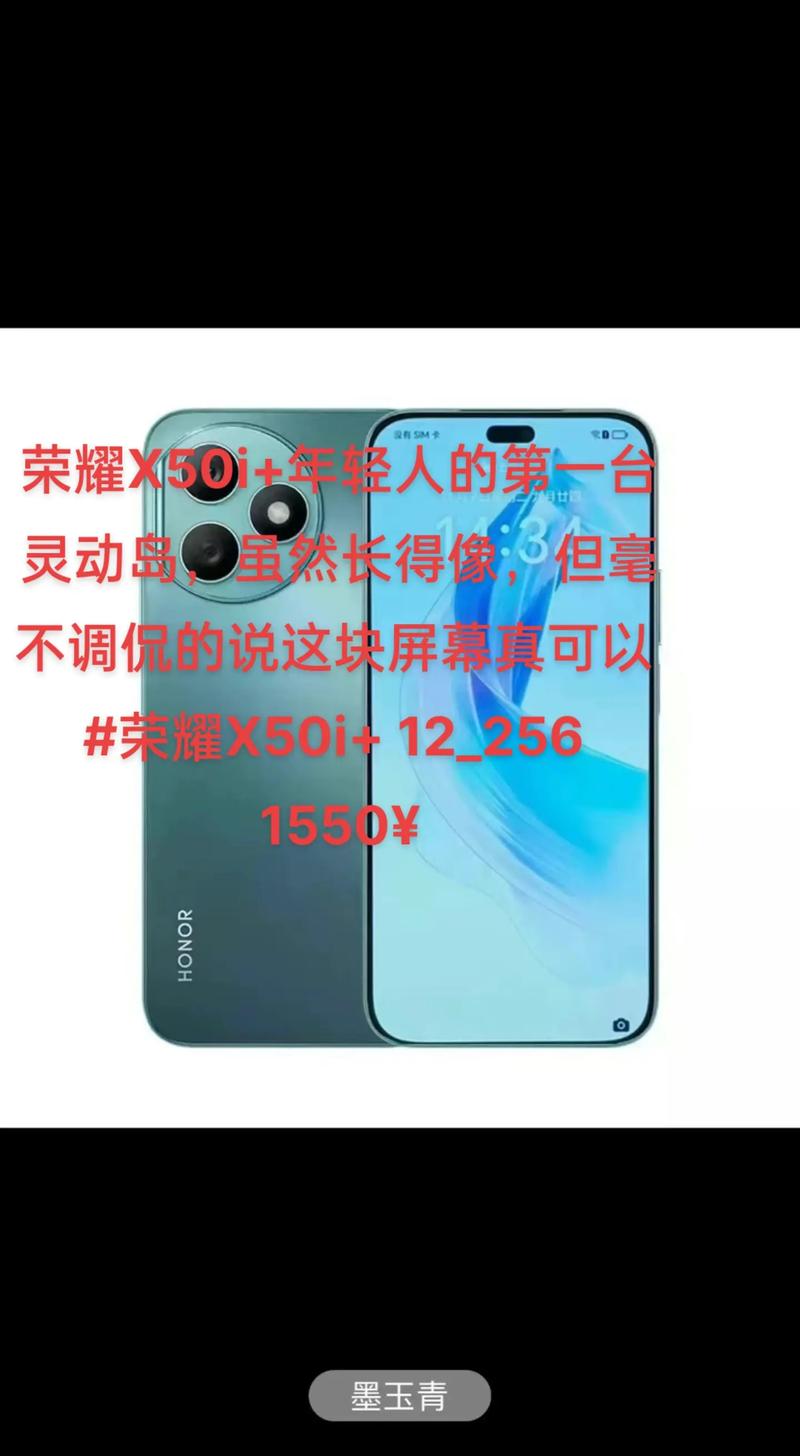抖音上的i19是什么