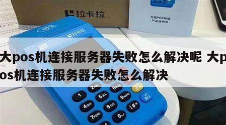 流量卡插入没有服务器