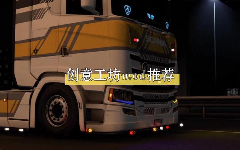 欧卡创业工坊车流量