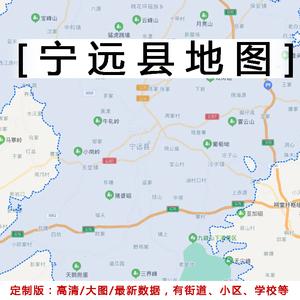 湖南宁远有多少流量卡