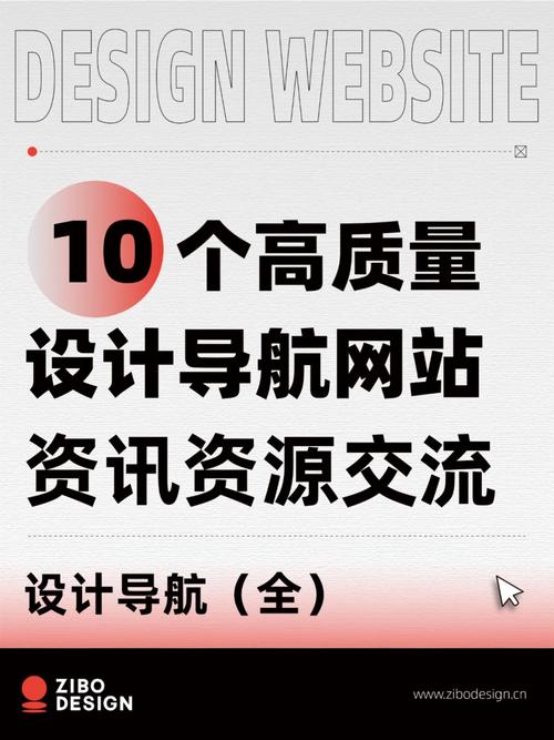 快手怎么找灵感
