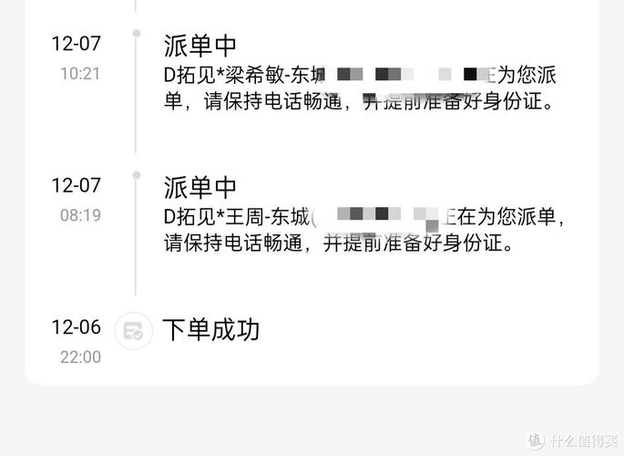 联通不限流量怎么开副卡