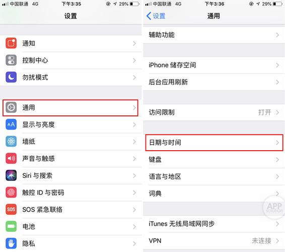 突破5张卡限制流量
