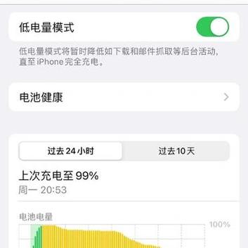 手机网速多少算不卡流量