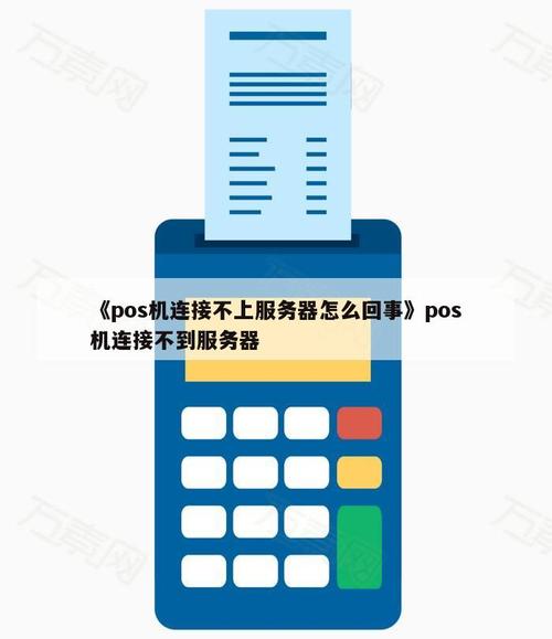流量卡插入没有服务器