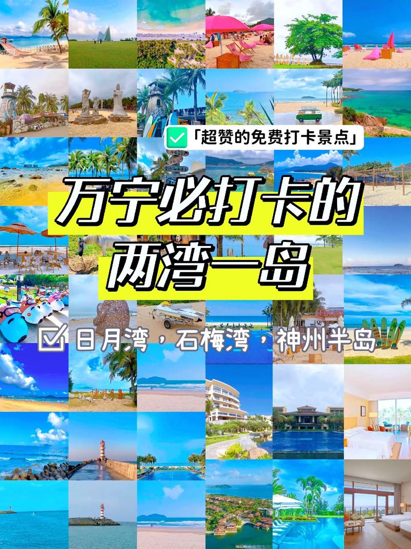抖音万宁是什么身世背景-3788网