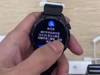 华为手表怎么买流量卡