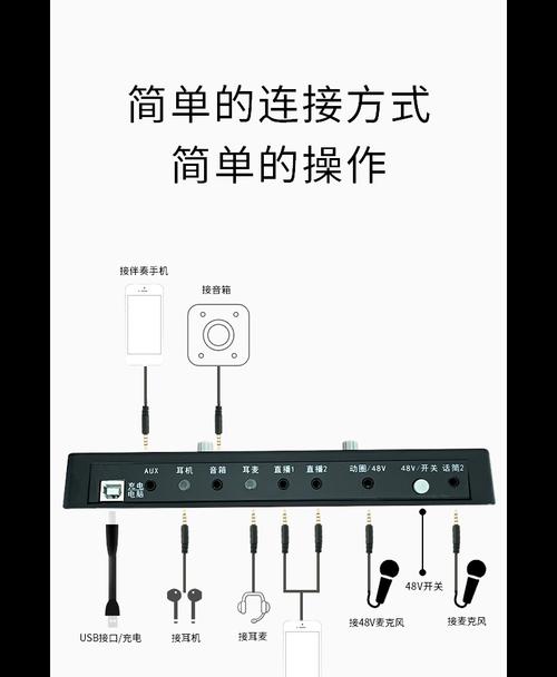 快手怎么录音的