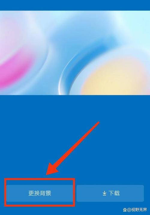 抖音手机内测是什么东西