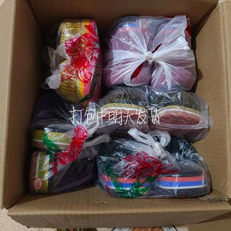 抖音发货后还要做什么呢