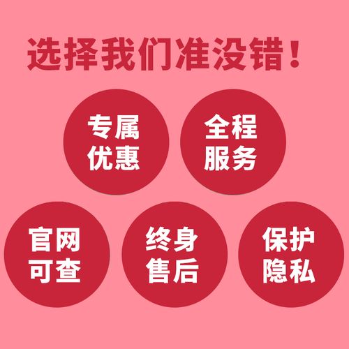 联通每天500m流量卡