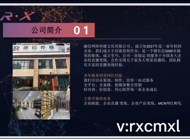 抖音工作室能做什么项目