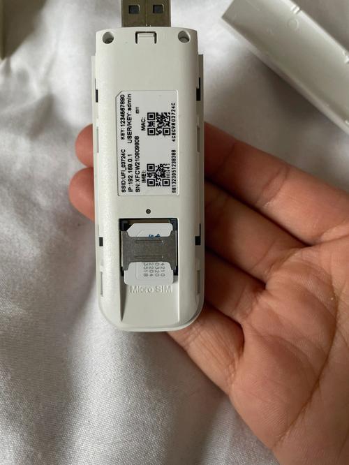 三网流量卡哪种好