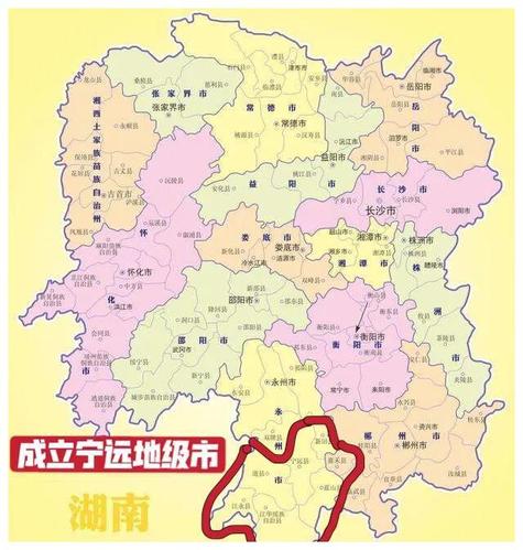 湖南宁远有多少流量卡