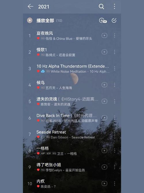 快手怎么导入歌单