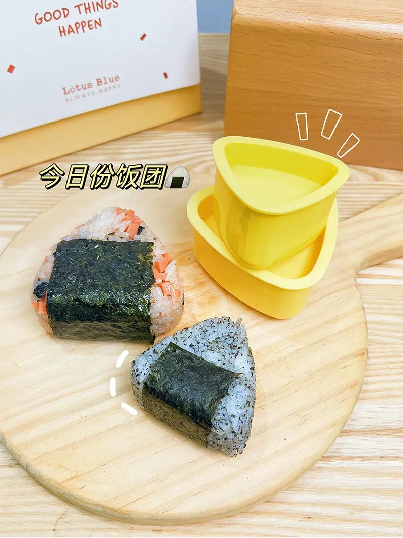 快手怎么领取饭团