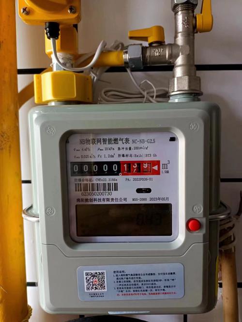 智能抄表流量专用卡生产