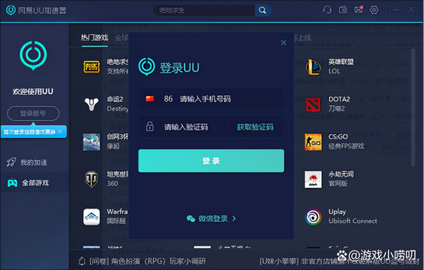 国外不用流量卡的游戏