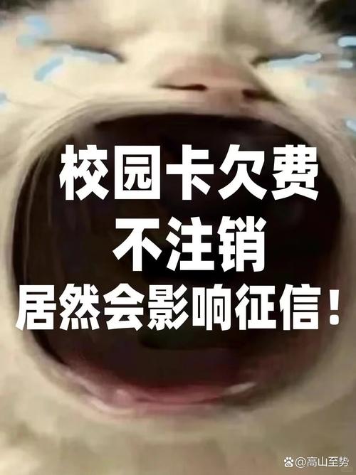 流量卡不用会不会坏了