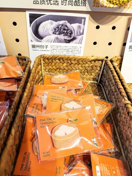 扬州手表流量卡价格表
