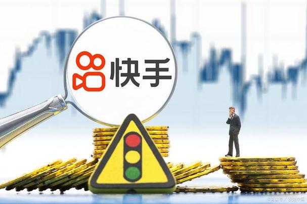 快手411怎么意思