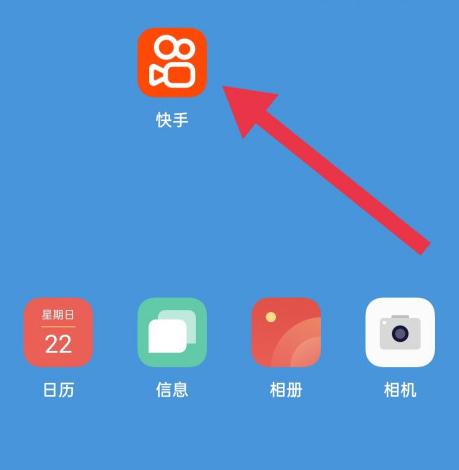 怎么还原快手视频