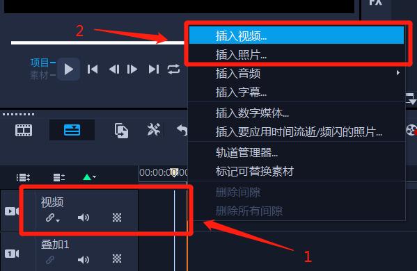 快手怎么导入歌单