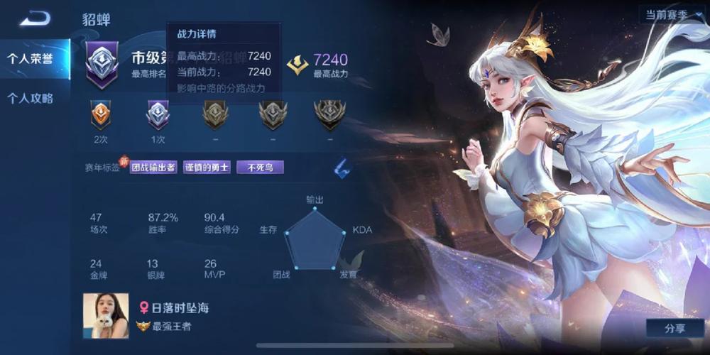 哪个网打王者不卡流量