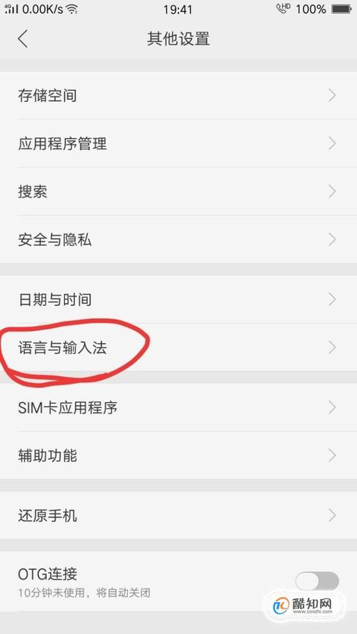 快手 怎么变成灰色
