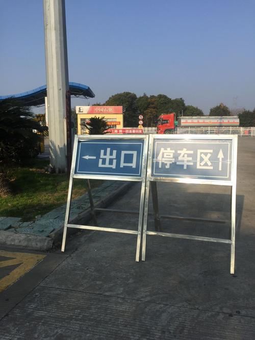 春运服务区流量卡