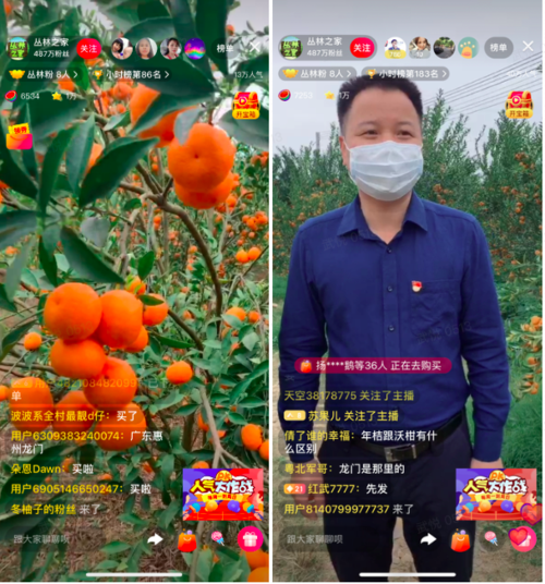 西瓜直播怎么免流量卡