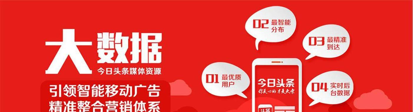 快手怎么宣传产品
