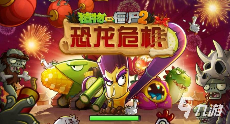 国外不用流量卡的游戏