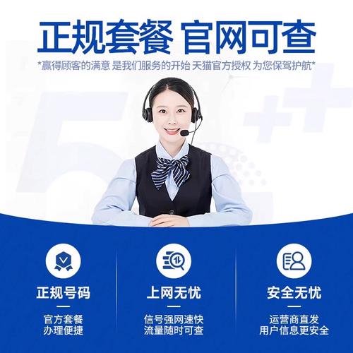 联通流量卡是否限速