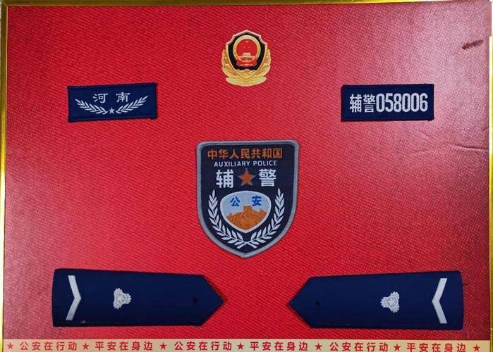 快手上怎么换装