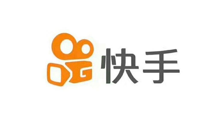快手411怎么意思