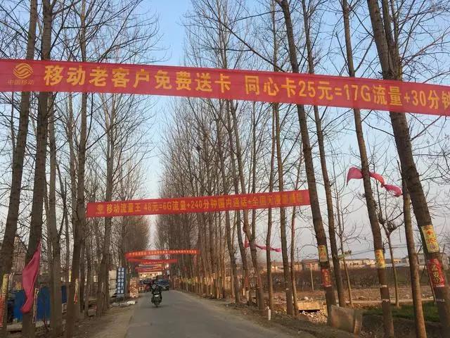 江西移动同心卡流量