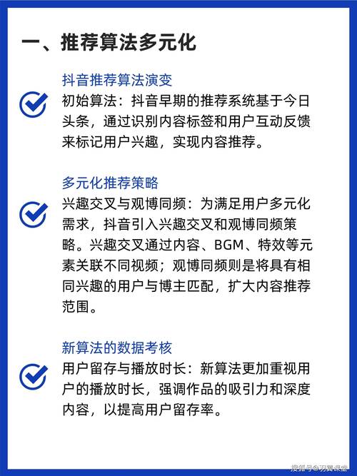 手机流量看抖音直播卡