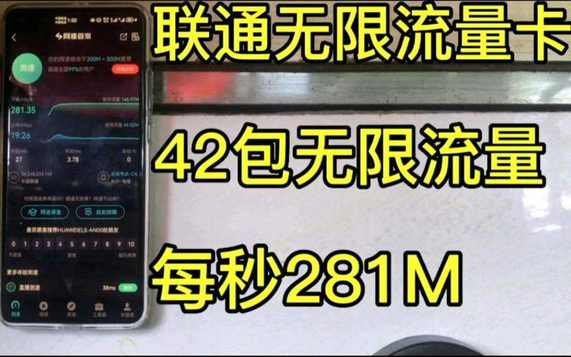 无线流量卡可以开热点吗