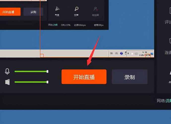 快手叉子怎么玩